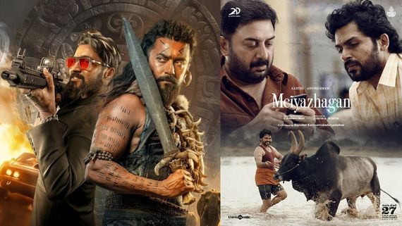 தரமான படங்களுக்கு கேரண்டி கொடுக்காத தயாரிப்பு நிறுவனங்கள்.. ரசிகர்களை குறை சொல்லி என்ன பயன்?