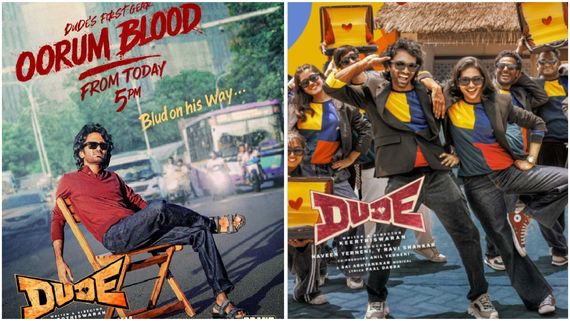 DUDE: பிரதீப் ரங்கநாதனின் ‘ட்யூட்‘ படத்தில் இருந்து முதல் பாடல் ‘ஊறும் பிளட்‘  வெளியானது!