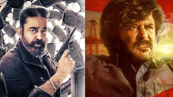 Rajini - Kamal: கூலி கலெக்‌ஷனை எகிற வைக்க பக்கா பிளான்.. ரஜினி - கமல் பட அறிவிப்பு இன்னைக்கே வருதாம்!