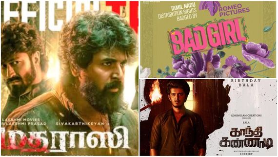 மதராஸி முதல் காதி வரை.. வெள்ளிக்கிழமை தியேட்டரில் வெளியாகும் படங்கள் என்னென்ன?