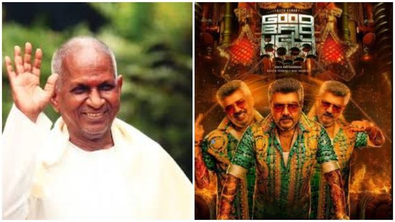 இளையராஜா கொடுத்த குடைச்சல்.. மொத்த பாட்டையும் நீக்கிய படக்குழு.. மீண்டும் ஓடிடியில் குட் பேட் அக்லி