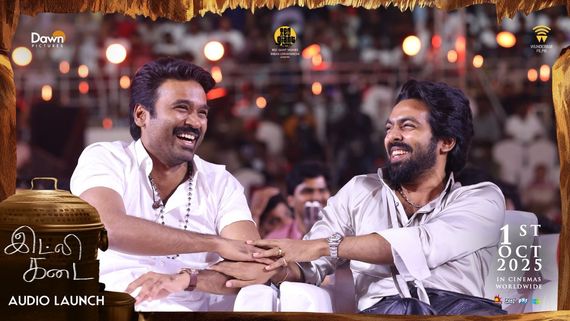 அந்த நாலு பேரு மாதிரி நான் தனுஷ் முதுகில் குத்த மாட்டேன்.. GV பிரகாஷ் குமார் பளிச்னு சொல்லிட்டாரே!