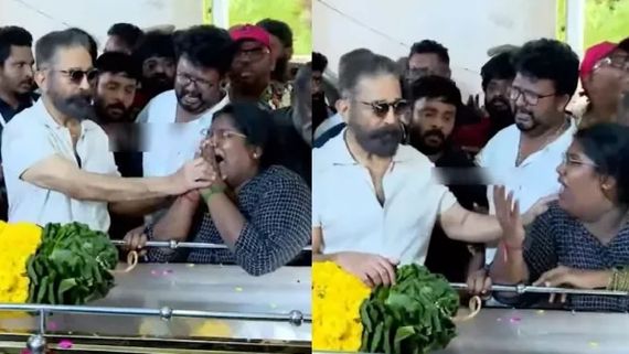 Robo Shankar Death LIVE: விடைபெற்றார் ரோபோ சங்கர்.. மின்மயானத்தில் இறுதிச்சடங்கு