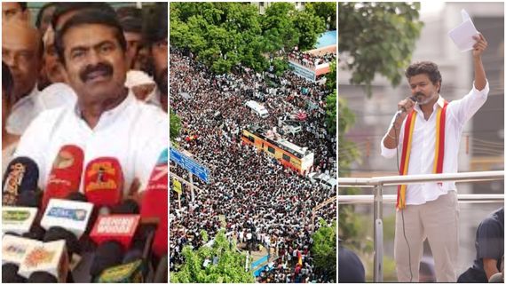  Vijay: அஜித், நயன்தாரா தெருவில் வந்தால் கூட்டம் வரும்.. விஜய்யை சீண்டிய சீமான்!