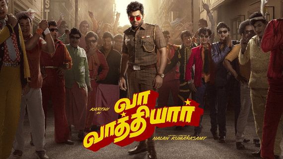 தீபாவளி ரேஸ்னு கனவு கண்டதெல்லாம் போச்சா.. கார்த்தியின் ’வா வாத்தியார்’ ரிலீஸ் அப்டேட் இதோ!