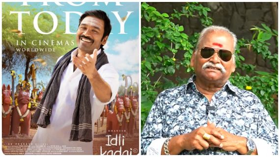  Bayilwan Review: இட்லி கடை படம் எப்படி இருக்கு? நிச்சயம் விருது கிடைக்கும்.. பயில்வான் விமர்சனம்! 