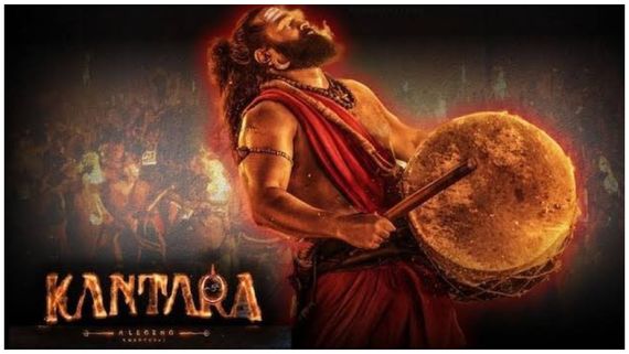 Kantara Chapter 1 X Review: தெறிக்கவிட்ட ரிஷப் ஷெட்டி.. காந்தாரா சாப்டர் 1 வெறித்தனம்!