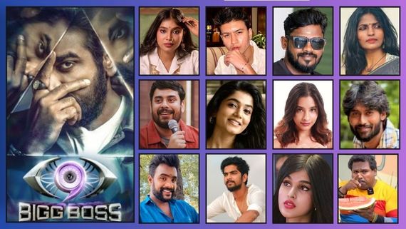 பிக்பாஸ் 9 போட்டியாளர்கள்.. நாத்தம் அடிக்கும் குப்பை.. சீரியல் நடிகை இந்த கிழி கிழிக்கிறாங்களே