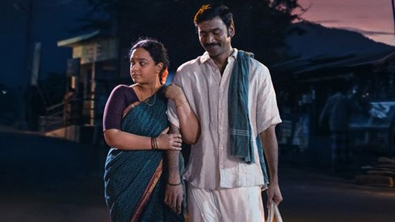இட்லி ஆறிப்போச்சு.. ஷோவெல்லம் பட்டினிதான்.. தனுஷின் இட்லி கடையை தயாரிப்பாளர் இப்படி கலாய்க்கிறாரே