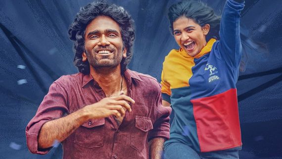 Dude Day 8 Box Office - 2வது வாரத்தில் குறைந்த மவுசு.. டியூட் 8வது நாள் வசூல் எவ்வளவு தெரியுமா?