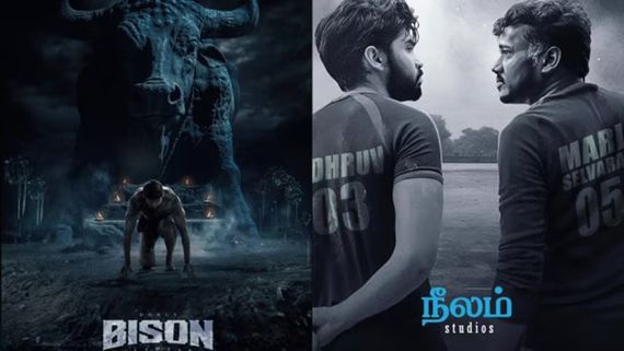 இந்தா வந்துட்டாங்கல்ல.. பைசன் மாரி செல்வராஜை கைது செய்யனுமாம்.. அய்யோ அய்யோ!