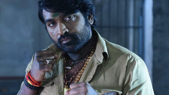 Bigg Boss Promo: விஜய் சேதுபதி ரோஸ்ட் இருக்கு.. ரெட் கார்டு கன்பார்மா? இல்லை இதுவும் வெற்று பில்டப்பா?