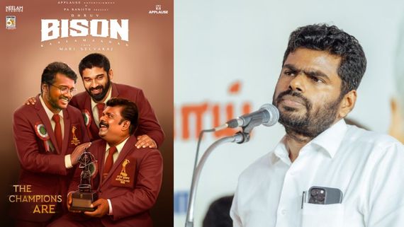 Bison: பைசன் படம் பார்த்த பாஜக  அண்ணாமலை.. எக்ஸ் பக்கத்தில் என்ன சொல்லி இருக்காரு பாருங்க! 