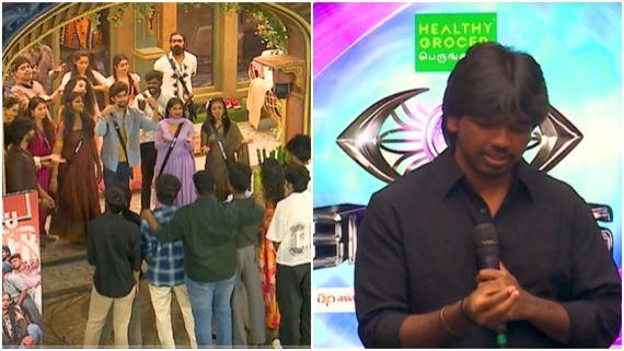  அப்பாவிற்கு பதில் மகனா? பிக் பாஸ் வீட்டிற்கு வந்த விஜய்சேதுபதி மகன்!