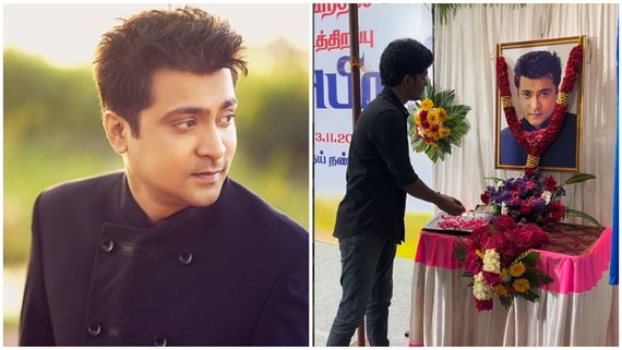  யாரும் அனாதையா சாகக்கூடாது.. அபிநய் நினைவேந்தல் நிகழ்ச்சியில் கண்கலங்கிய பாலா!