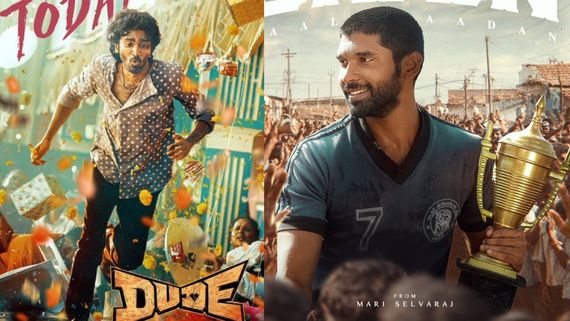 Dude vs Bison Box Office: டிராகனை முந்தியதா டியூட்? பைசன் செய்த வசூல் வேட்டை..வின்னர் யாரு?