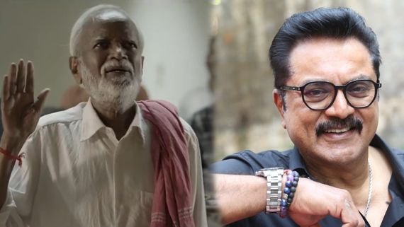 77 வயதில் புது இன்னிங்ஸைத் தொடங்கிய கங்கை அமரன்.. சரத்குமார் போட்ட போஸ்டை பாருங்க!