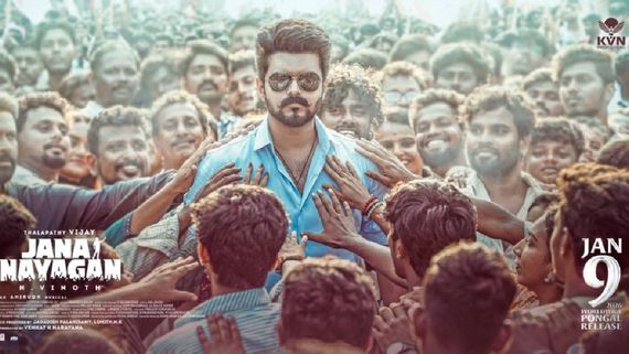 Jana Nayagan OTT: சாதனை படைத்த தளபதியின் ஜன நாயகன் ஓடிடி வியாபாரம்.. ரிலீஸ் தேதியும் வந்துடுச்சே!