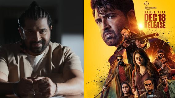 அருண் விஜய்யின் ரெட்ட தல ரிலீஸ் தேதி சொல்லியாச்சு.. வருடக் கடைசியில் செம கொண்டாட்டம் போங்க!