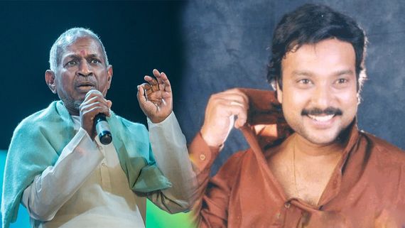 இதாலயே எங்கள அடிங்க ஐயா.. இளையராஜாவோடு கார்த்திக்கை ஒப்பிட்டு இணையவாசிகள் போஸ்ட்!