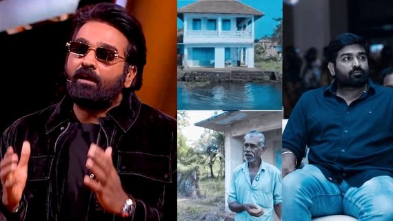 பேச பேச 50 ஆயிரத்தை தூக்கிக் கொடுத்த விஜய் சேதுபதி.. இந்த மனசுக்கே.. மனுஷன் நல்லாயிருக்கனும்! 