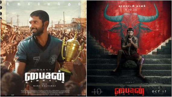  Bison OTT: ''பைசன்'' படத்தின் ஓடிடி ரிலீஸ் தேதி அறிவிப்பு.. எதில், எப்போது பார்க்கலாம்!