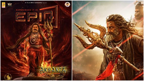  Akhanda 2: பாலைய்யாவின் ருத்ரதாண்டவம்.. அகண்டா 2  படம் எப்படி இருக்கு? பொதுமக்கள் விமர்சனம்!
