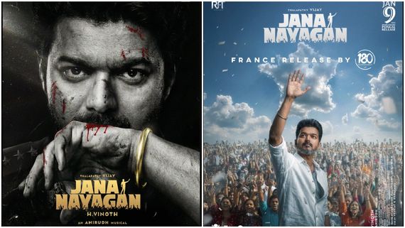 Jana nayagan: சென்சாரில் சிக்கிய ஜன நாயகன்.. 64 இடங்களில் கட்.. பிரபலம் சொன்ன தகவல்!