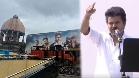 வள்ளுவர் கோட்டம் பற்றி விஜய் பேச என்ன காரணம்.. ஓஹோ 'பராசக்தி'  கண்காட்சி அதுதான் மேட்டரா?