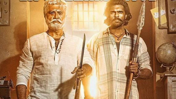 கொம்புசீவி படத்தில் நடிகையுடன் விஜயகாந்த் மகன் பரவசம்.. பிரேமலதா கொஞ்சம் கவனிங்க.. கோர்த்துவிட்ட சரத்குமார்