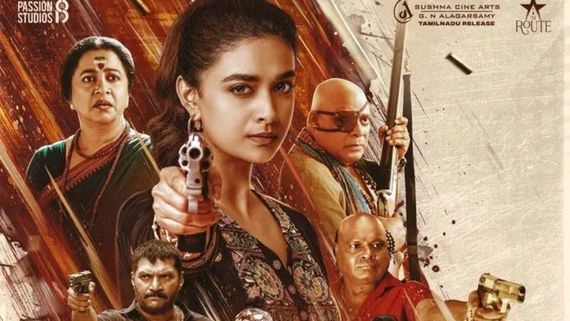 Revolver Rita Day 3 Box Office - கீர்த்தி சுரேஷின் ரிவால்வர் ரீட்டா 3வது நாள் வசூல்.. செம அடி விழுந்திருக்கு