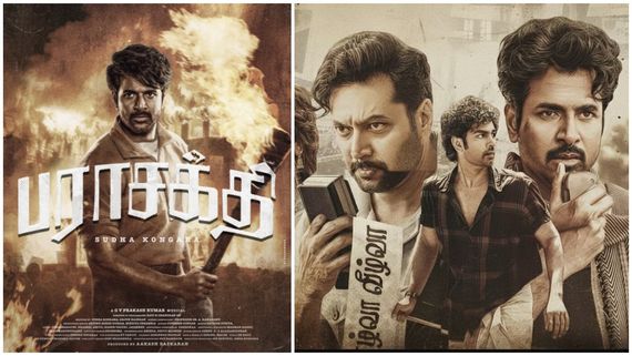  Parasakthi: பராசக்தி படத்தின் கதை இதுதானா? படம் தரமாக இருக்கும் போல.. இணையத்தில் பரவும் தகவல்!