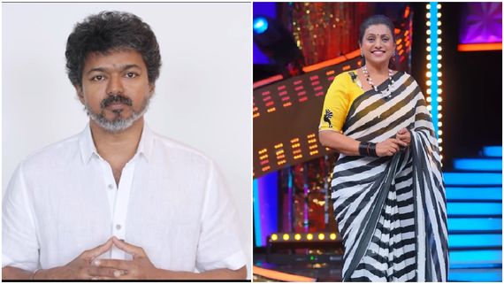 விஜய் இதை எப்படி செஞ்சார்னு.. சத்தியமா புரியல.. நடிகை ரோஜா ஷாக்!
