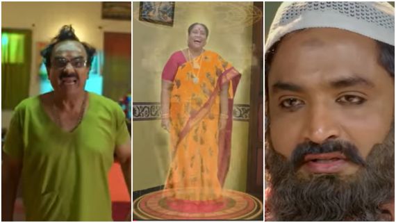  சீரியல் கொடுமைகள்: இந்த சீனை பாத்தா பேயே செத்துடும்.. மனசாட்சி வேண்டாமா? அநியாயம் பண்றீங்க!