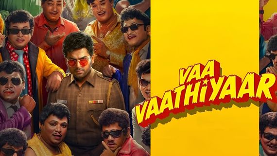 கார்த்தியின் வா வாத்தியார் ரிலீஸ் தேதி இதுவா?.. தள்ளிப்போனது ஒருவகையில் நல்லதுதானோ?.. இப்போதாவது வருமா?