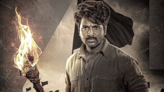 பராசக்தி எப்படி இருக்கிறது?.. குடும்பத்தோடு போய் பாருங்கள்.. படத்தை கொண்டாடிய பிரபலம்.. சூப்பரா இருக்கோ