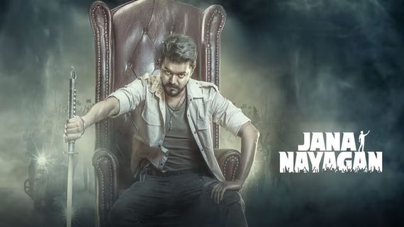 ஜனநாயகன் சென்சார் பிரச்னை.. ஜனவரி 10ஆம் தேதிக்கு தள்ளிப்போகிறதா ஜனநாயகன்?.. இது என்ன புது ட்விஸ்ட்?