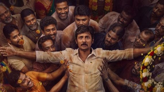 Thalaivar Thambi Thalaimaiyil X Review - தலைவர் தம்பி தலைமையில் ட்விட்டர் விமர்சனம்.. ஜீவா பொங்கல் வின்னர்?