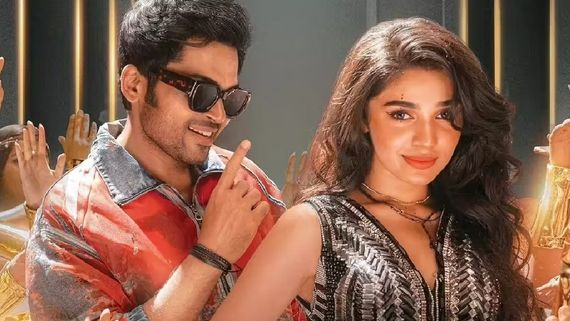 Vaa Vaathiyaar Box Office Day 3 - வா வாத்தியார் 3வது நாள் வசூல்.. பாக்ஸ் ஆஃபிஸில் நின்னு விளையாடுதே பாஸ்