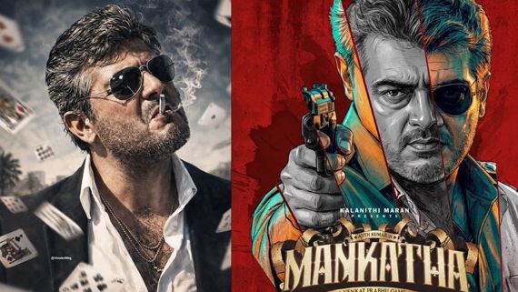 Mankatha Re Release Day 4 Box Office - மங்காத்தா 4வது நாள் வசூல் என்ன?.. இப்படி படுத்துடுச்சே