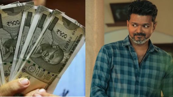 ஜன நாயகன் FDFS Scam.. டிக்கெட் ரூ 3000.. கூவி கூவி விற்பனை செய்த TVK பொறுப்பாளர்.. வாய் திறப்பாரா விஜய்?