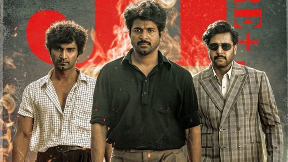 பராசக்தி ரவுடி படமா? கழுவி ஊத்துவதாக இருந்தாலும் ஒரு அறம் வேண்டாமா? விமர்சகர்கள் கவனத்திற்கு!