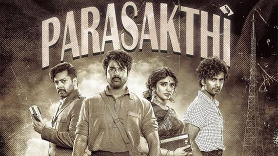 Parasakthi Day 8 Box Office - பராசக்தி 8வது நாள் வசூல் தெரியுமா?.. 2வது வாரத்திலும் கெத்து காண்பிக்குதே