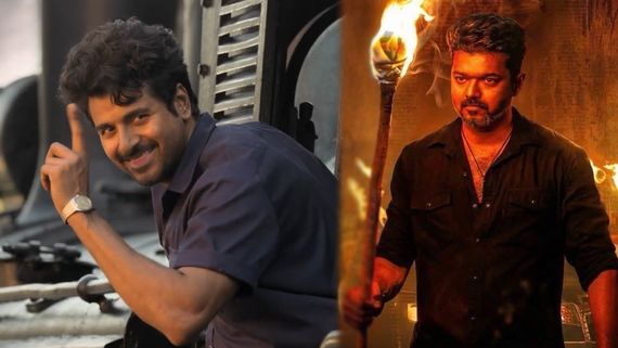 Parasakthi Box Office: நோ ஜனநாயகன்.. பாக்ஸ் ஆபீஸை பந்தாடும் பராசக்தி.. முதல் நாள் வசூல் கணிப்பு!