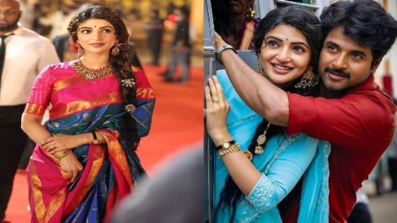 கூட நடிச்சவங்கனுகூட பார்க்கல.. ஸ்ரீலீலாவுக்கு இப்படி சிவகார்த்திகேயன் பல்பு கொடுத்துட்டாரே பாஸ்