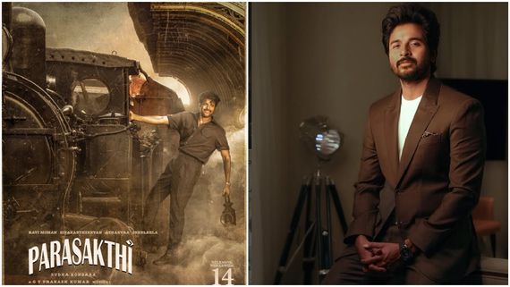 sivakarthikeyan salary: பராசக்தி படத்தில் சிவகார்த்திகேயன் வாங்கிய சம்பளம் எவ்வளவு தெரியுமா?