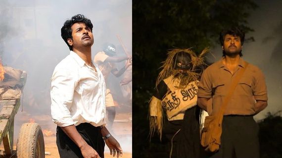 சென்சார் போர்டுக்கு எதிராக கொந்தளிக்கும் பிரபலங்கள்.. அவங்களும் மனிதர்கள் தான் - சிவகார்த்திகேயன்! 