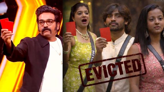 Bigg Boss Tamil 9: ரெட் கார்டு.. பாரு, கம்முவை வெளியே அனுப்பிய விஜய் சேதுபதி.. மீனவ பொண்ணும் அவுட்!
