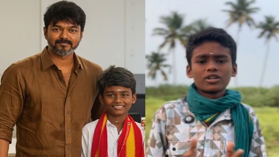 1000 ரூபாய் போட்டால் 2,000 ரூபாய்.. கடைசியா மொத்தமா பட்டை போட்ட விஜய் ரசிகர்.. சின்ன வயதிலேயே இப்படியா?