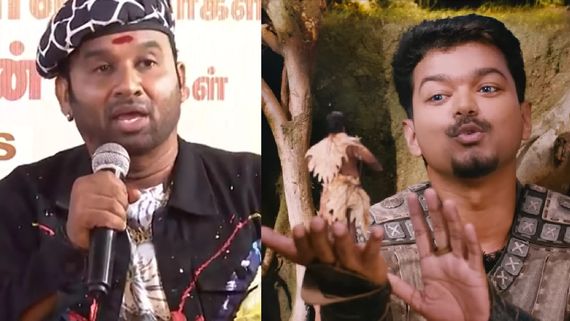 Vijay Income Tax: விஜய் மாதிரி வரி கட்டாமல் இருக்க மாட்டேன்..  விஜய்யை கலாய்த்து விட்ட கூல் சுரேஷ்